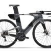 Felt IA Advanced 105 - Charcoal Geo 2023 -Bike Haven Shop FQ5jyhH42Qm50fYhblwli6zFQ